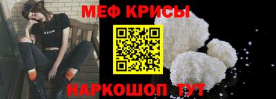 амф Тулун