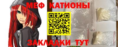 бутик Туймазы