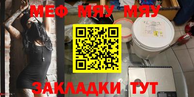 бутик Туймазы