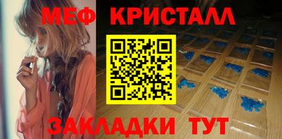 герыч Тверь