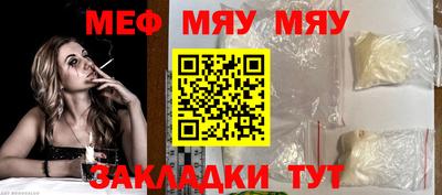 амф Тулун
