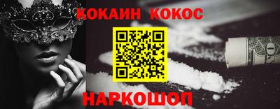 таблы Татарск