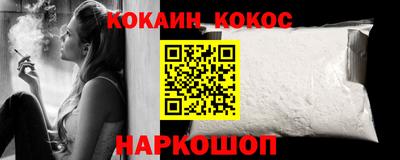 метадон Тара