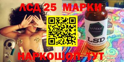 таблы Татарск