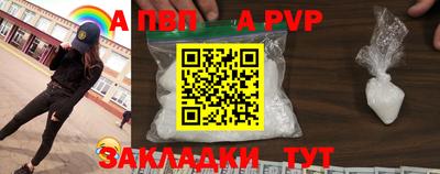 амф Тулун