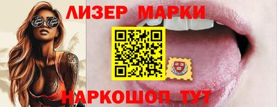таблы Татарск