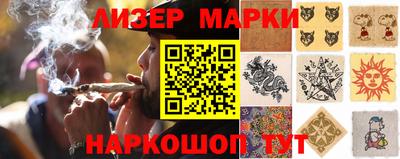 таблы Татарск