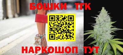 герыч Тверь