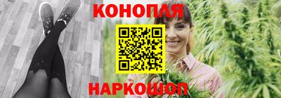 герыч Тверь