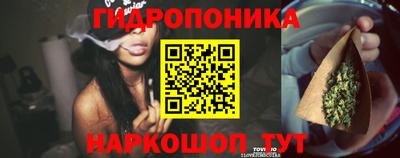 таблы Татарск