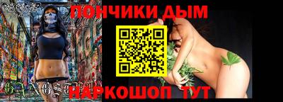 таблы Татарск