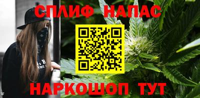 таблы Татарск