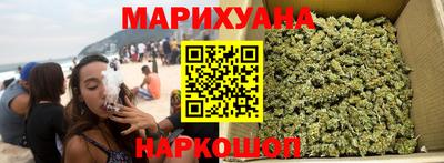 метадон Тара