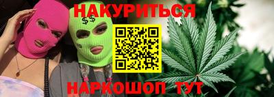 таблы Татарск