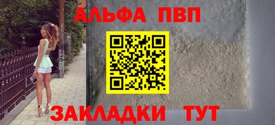 герыч Тверь