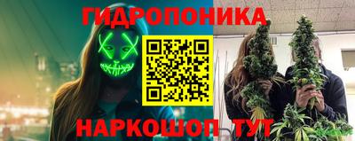 таблы Татарск