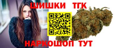 герыч Тверь