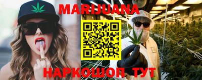 гидра Тула