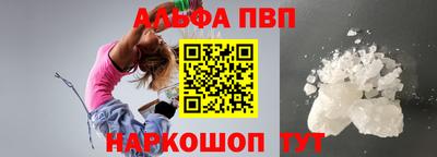 метадон Тара