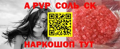 герыч Тверь
