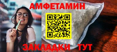 бутик Туймазы