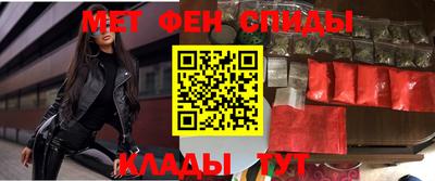 метадон Тара