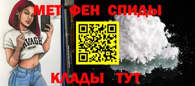 метадон Тара