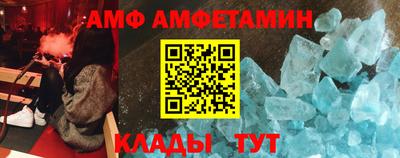 герыч Тверь