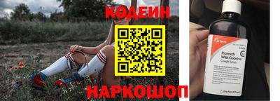метадон Тара