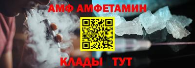 герыч Тверь