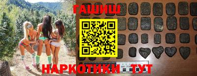 метадон Тара