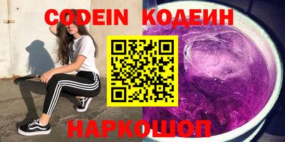 герыч Тверь