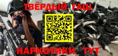 метадон Тара