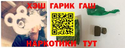 бутик Туймазы