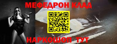 амф Тулун