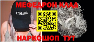 герыч Тверь