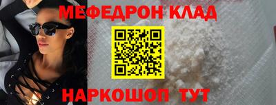 метадон Тара